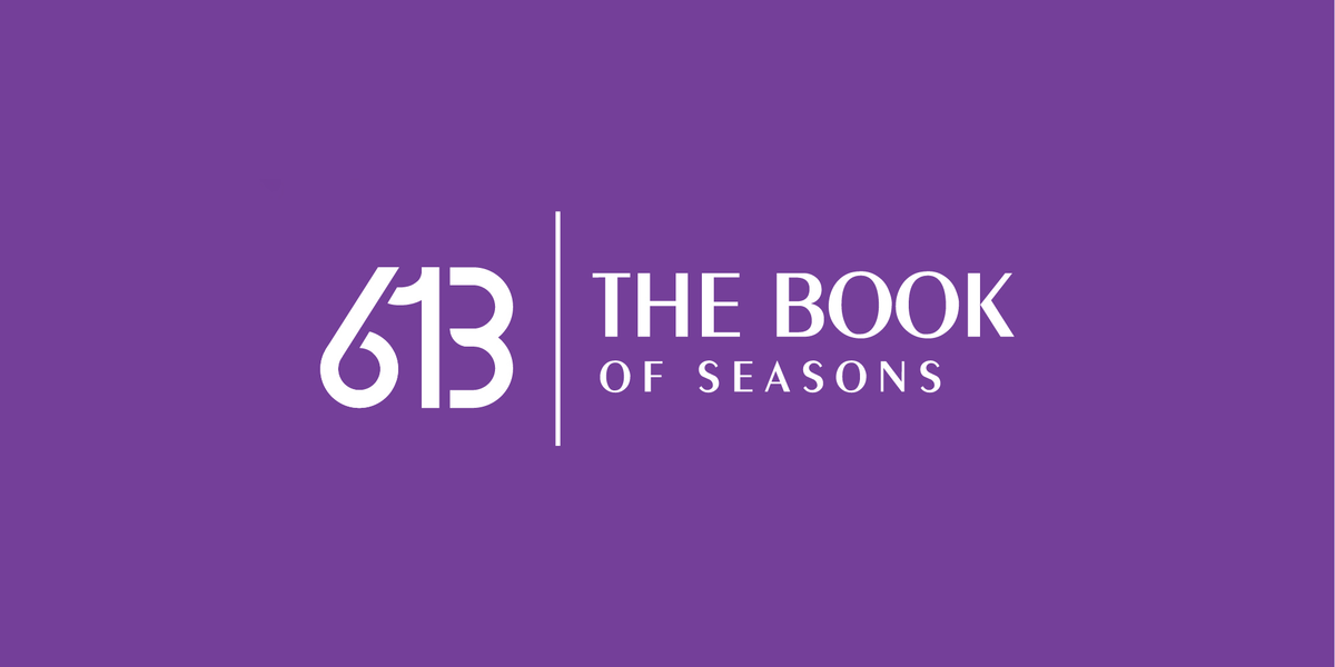 89: The court must not inflict punishment on Shabbat