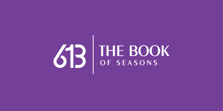 89: The court must not inflict punishment on Shabbat